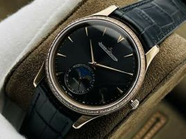 Picture of Jaeger LeCoultre Watch _SKU1149956953581518